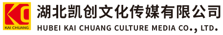  太仓墙体彩绘- 太仓门头店招- 太仓文化墙- 太仓店面装修- 太仓标识牌- 太仓墙体广告 太仓活动搭建- 太仓广告公司-湖北凯创文化传媒有限公司