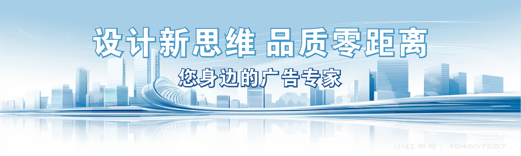  太仓凯创传媒-全方位宣传渠道