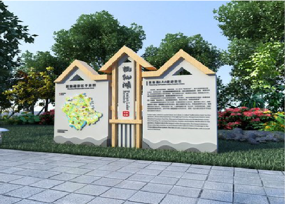  太仓景区标识标牌设计要求。