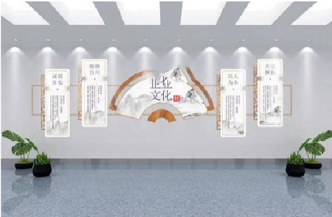  太仓企业文化墙设计的核心要素。