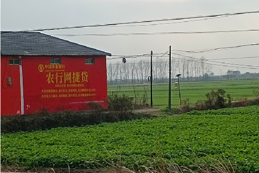  太仓如何防止墙体广告褪色呢？