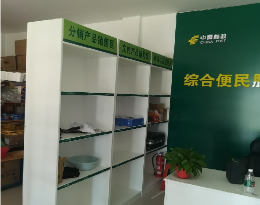  太仓邮政快递点装修