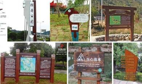  太仓标识标牌具有哪些特点？