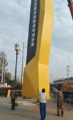  太仓标识标牌的安装方法。