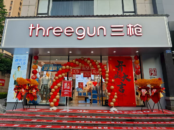  太仓三枪连锁店装修