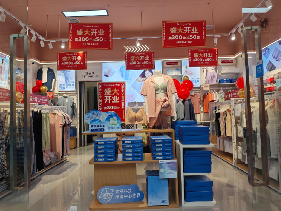  太仓店面装修可以怎么设计？