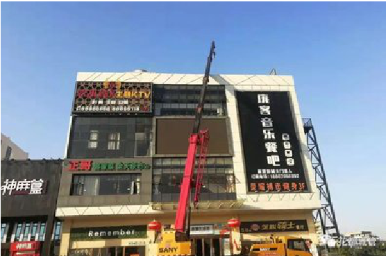  太仓户外广告招牌设计制作。