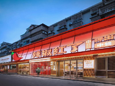  太仓餐饮招牌制作有哪些要点和技巧？