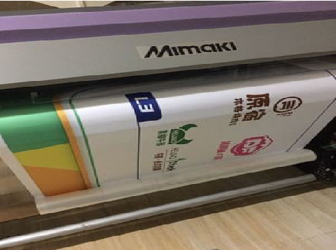  太仓喷印写真褪色的原因。