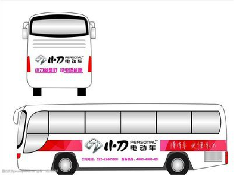  太仓公交车身贴如何完美贴合？