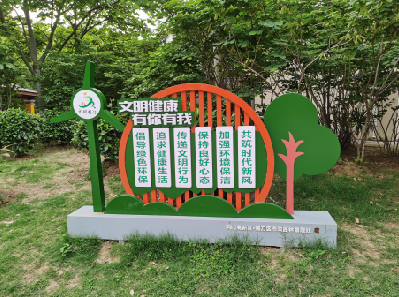  太仓标识标牌对现代社会的重要性。