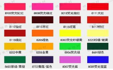  太仓广告油墨饱和度不好的原因。