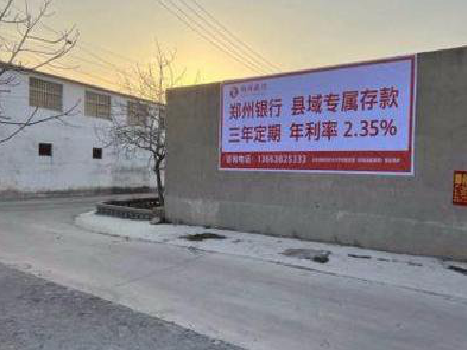  太仓喷绘广告持久的的几大要素。