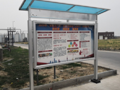  太仓宣传栏制作要注意哪些细节？