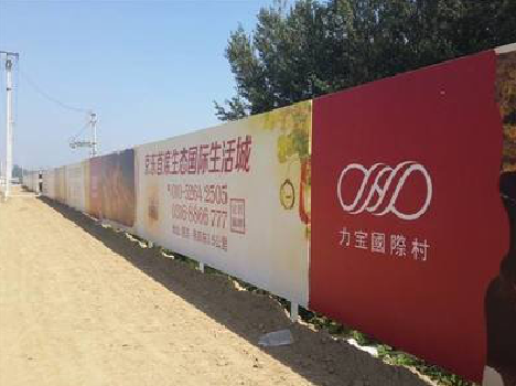  太仓喷绘可以用来喷什么画面？