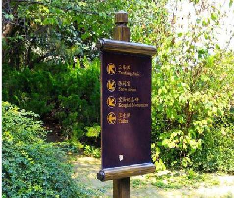  太仓标识牌与环境之间有什么关系？