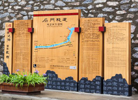  太仓景区标识牌居然有这么多功能，让我来告诉你吧!