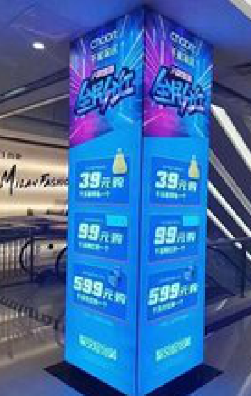  太仓三面立柱灯箱如何制作？