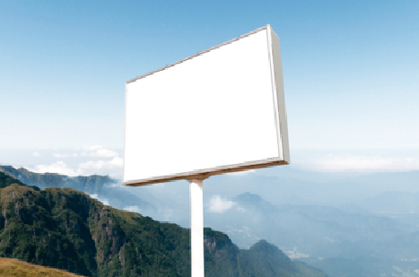  太仓户外广告变革的趋势。